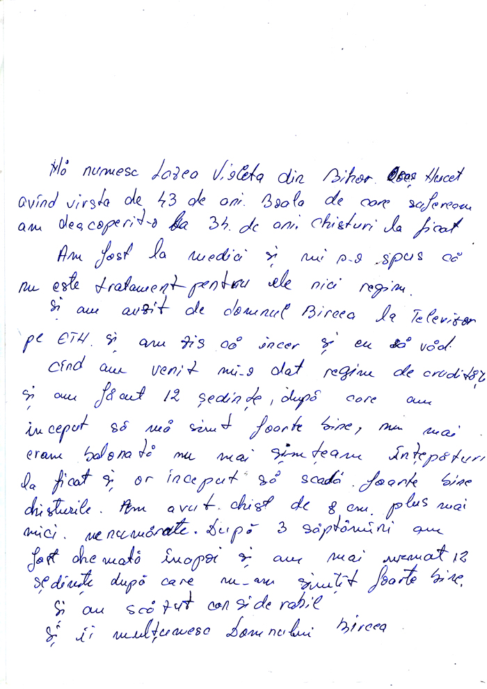scrisoare1 scrisoare1