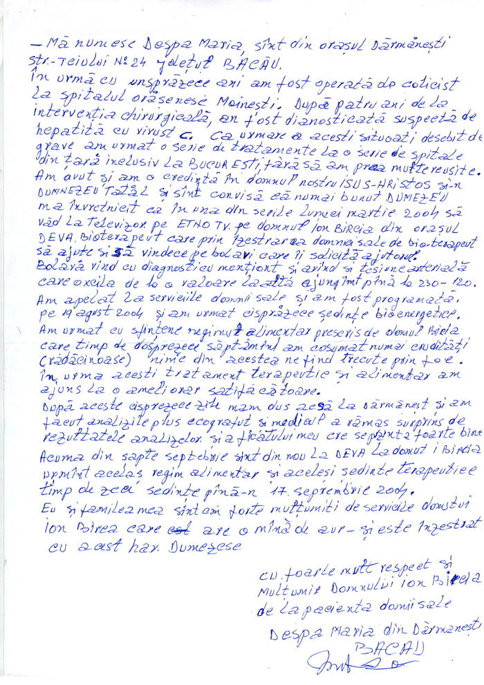scrisoare2 scrisoare2